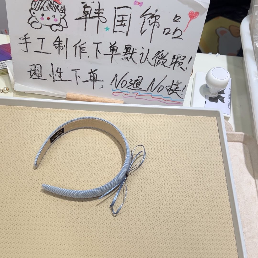楚楚宝宝专属链接