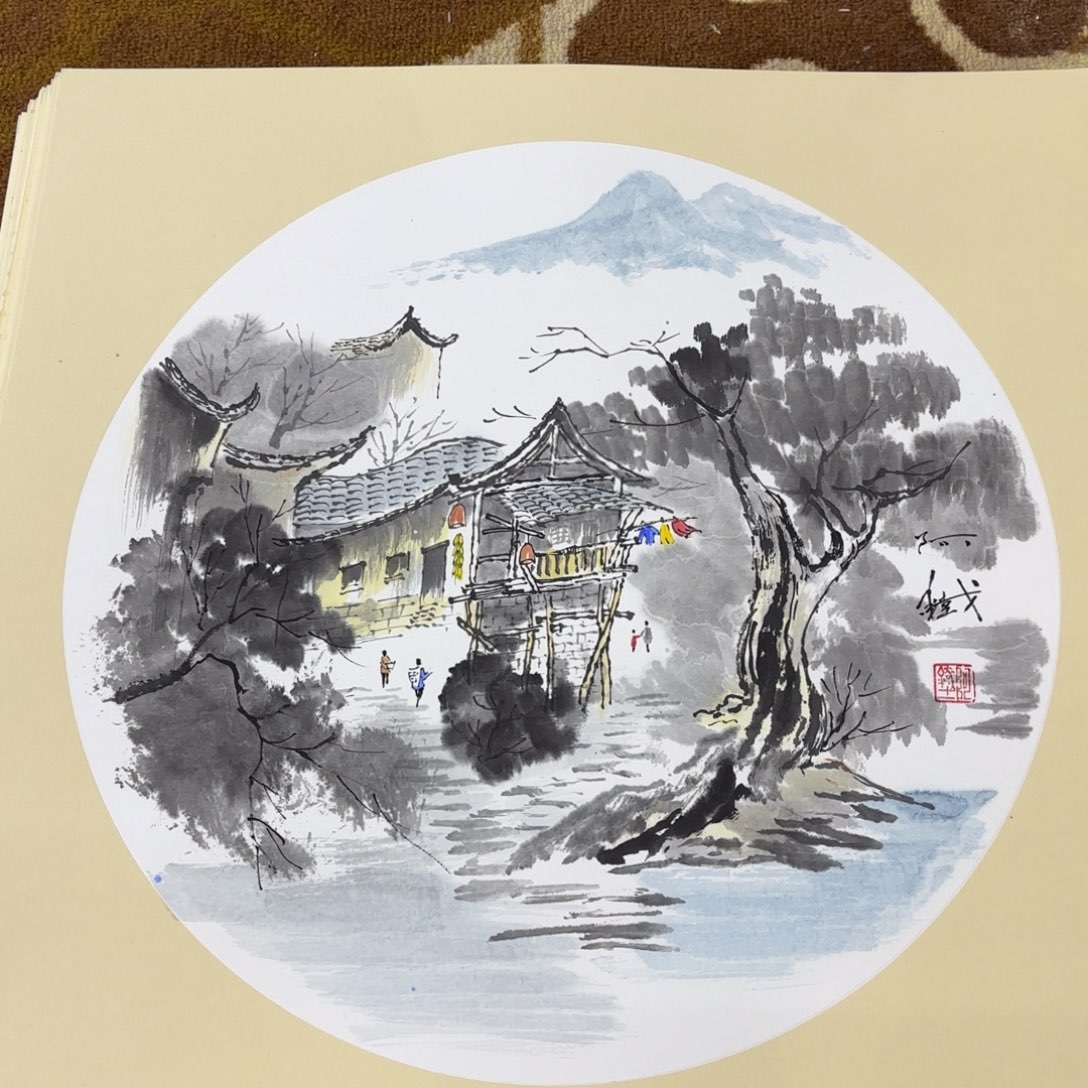 国画赵铁斗方50山水赵