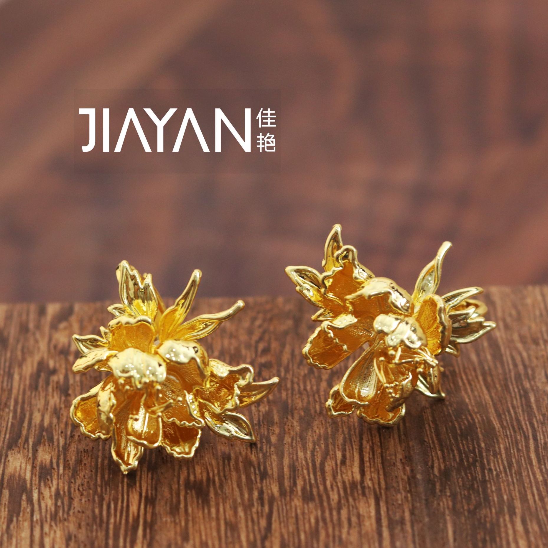 合金耳饰 12432ETE金色牡丹花耳夹新中式国风气质百搭新娘耳饰