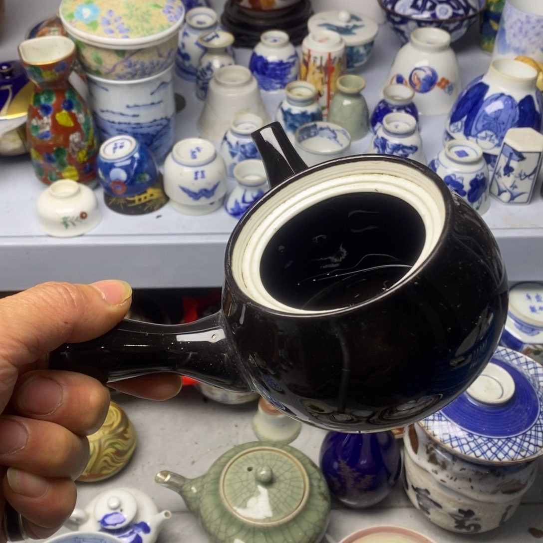 瓷片一哈打电话嘛亲爱