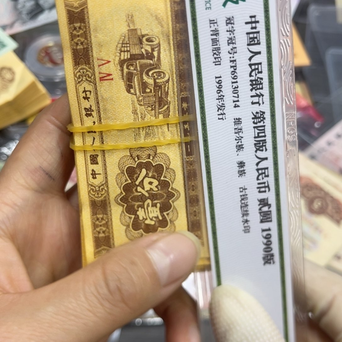 ?**5退市钱原图发货一刀