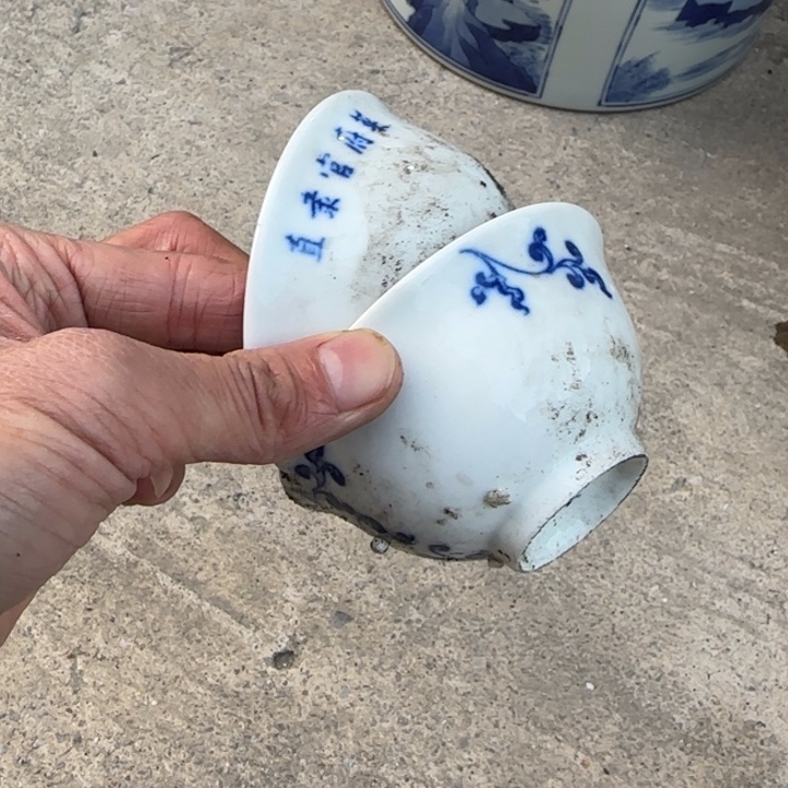 陶其他景德镇陶瓷3223333322233333