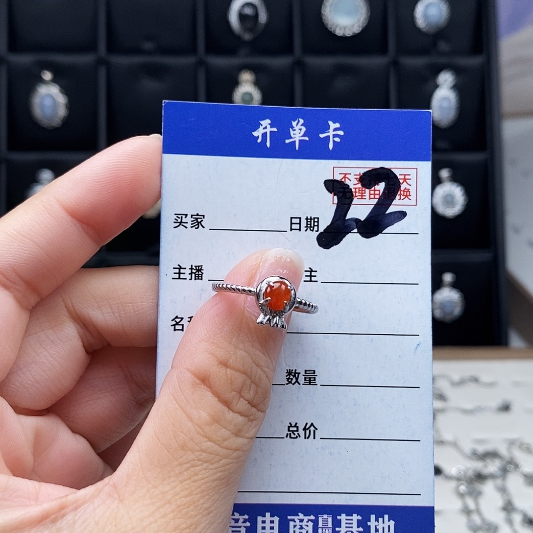 翡翠未镶嵌戒指戒指