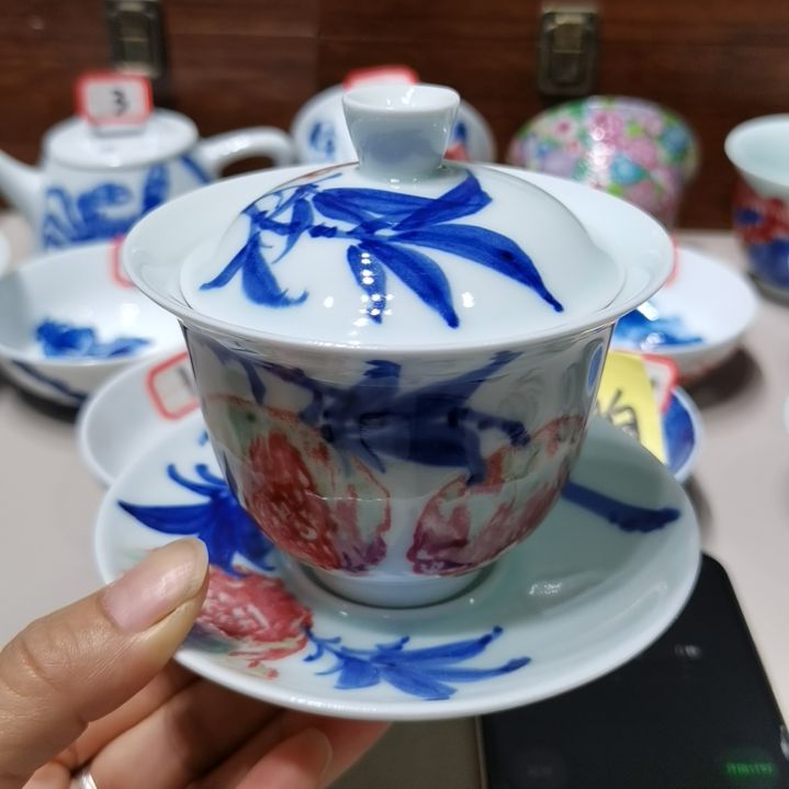 y***生杯张学鸿老师青花釉里红微瑕