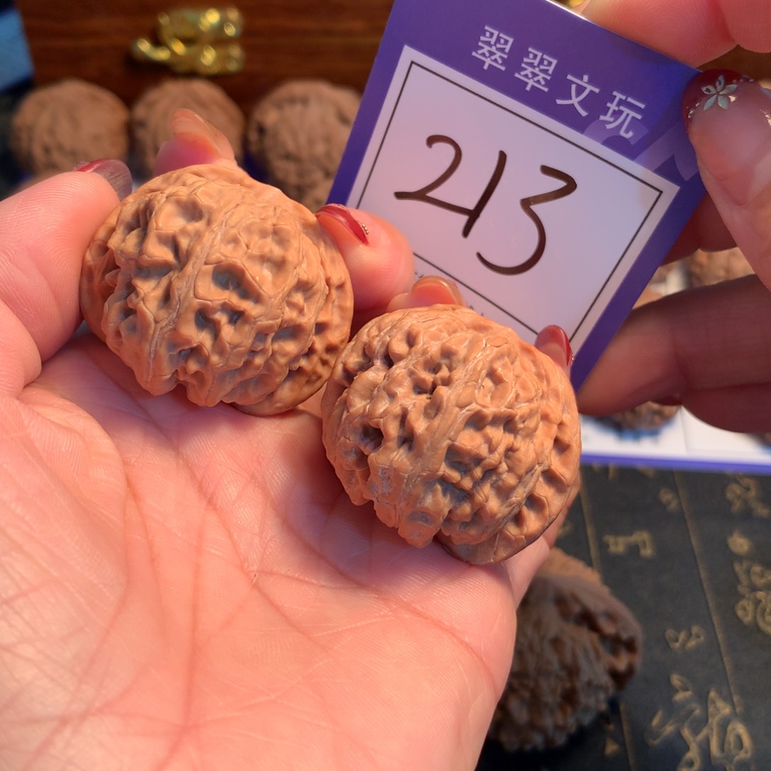 文玩核桃吊坠213号全品苹果3.9