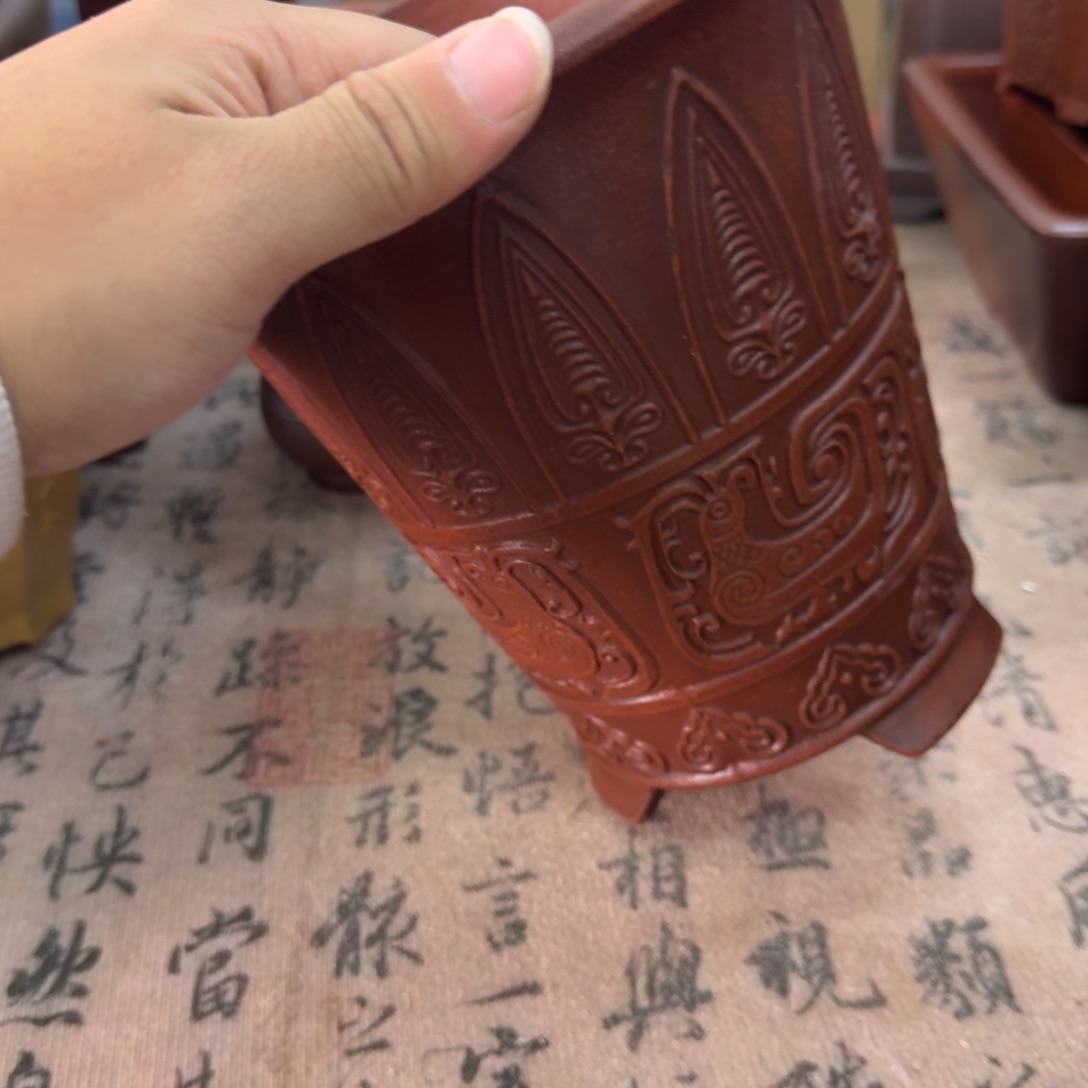 紫砂花盆宜兴紫砂正品15x18