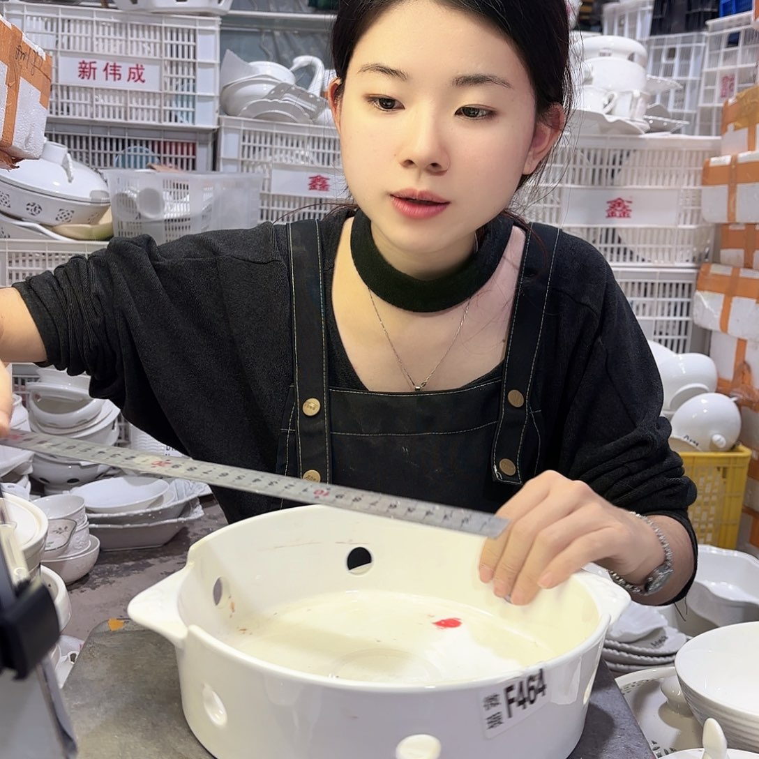 盘微瑕产品………双耳炉一个