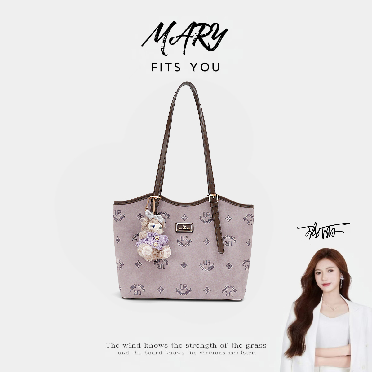  【芋泥波波】【Mary玛丽甄选】复古潮流刺绣轻奢风托特包单肩包-8601