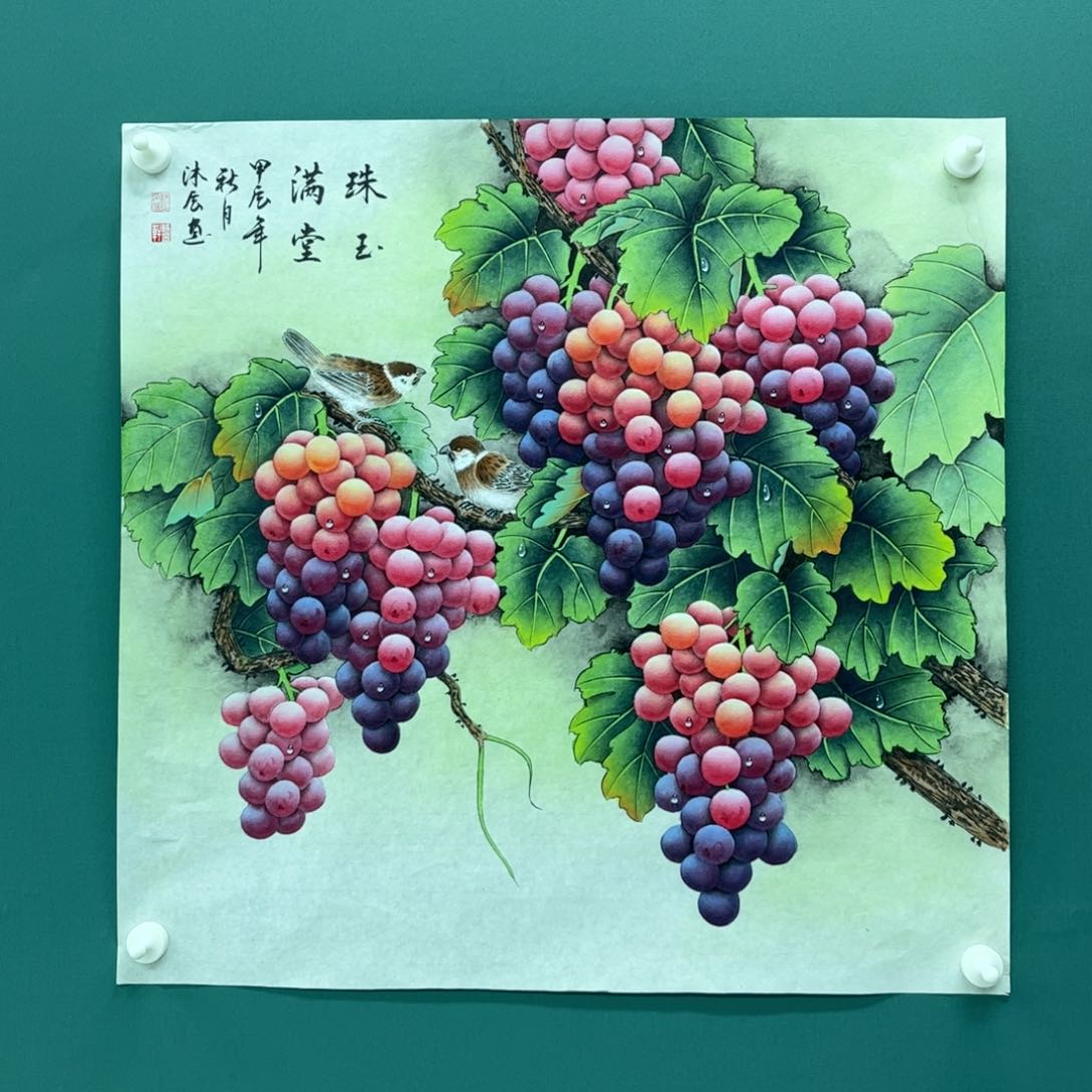 国画画画画画画画画