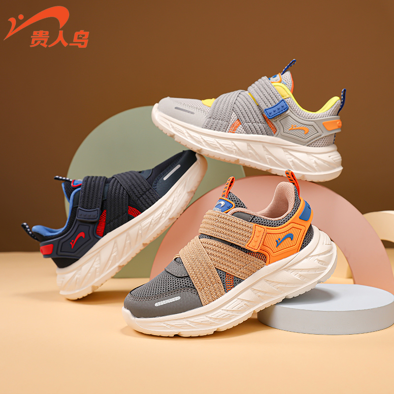 贵人鸟童鞋春季新款男童网面儿童运动鞋中大童透气双网防滑女童鞋