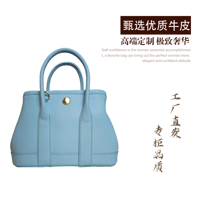 花园包手提款荔枝纹扣式肩包方形软面单根单肩斜挎包黑色25c0342