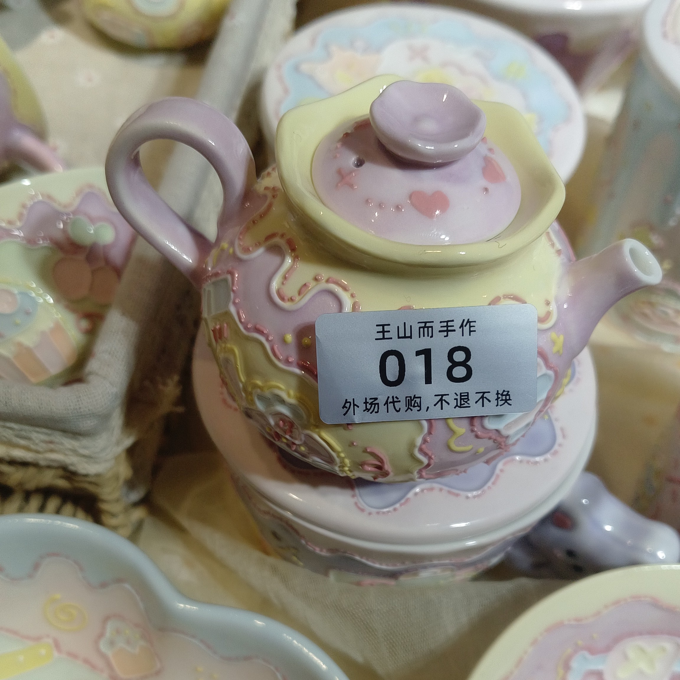 景德镇特色创意陶瓷