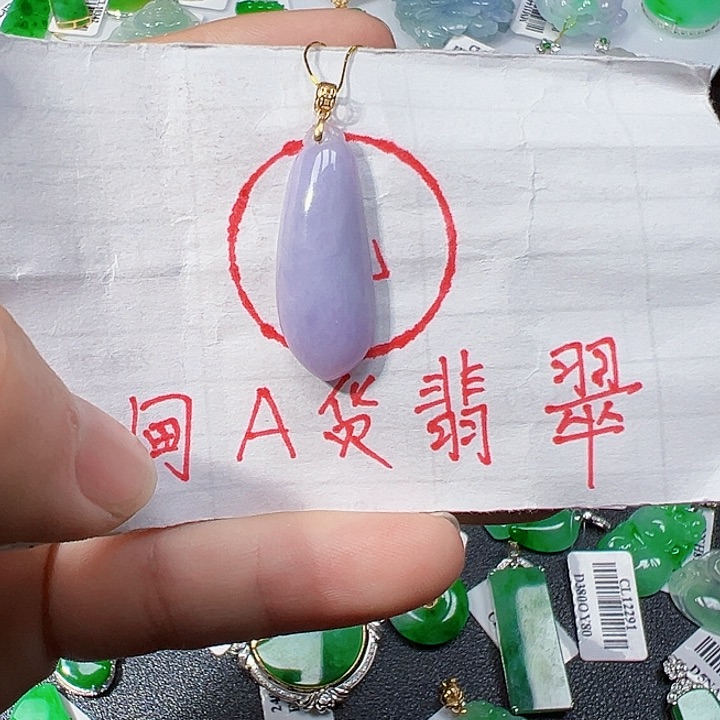 翡翠挂件18K金镶嵌翡翠