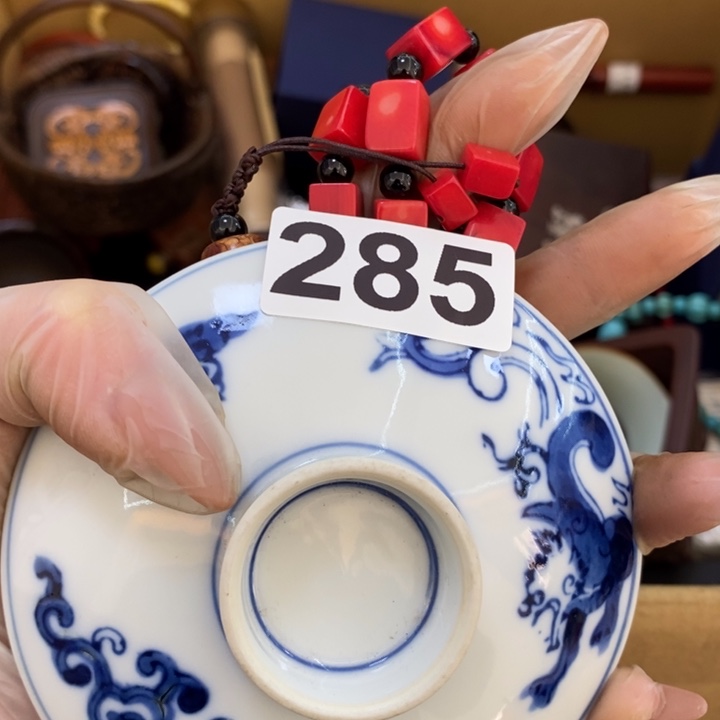 瓷片自****花哦哦哦哦哦哦哦哦哦