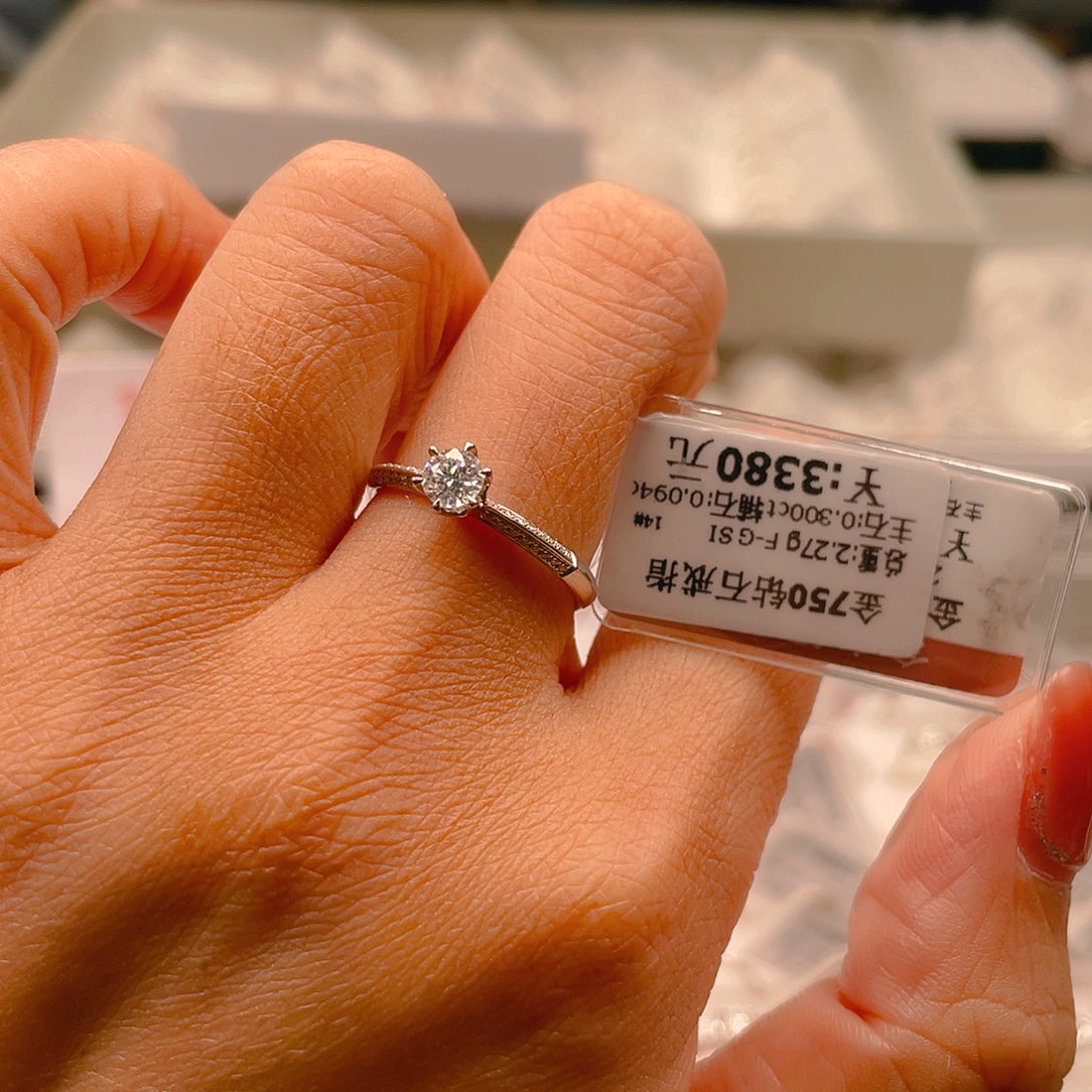 戒指/指环18K金镶嵌钻石