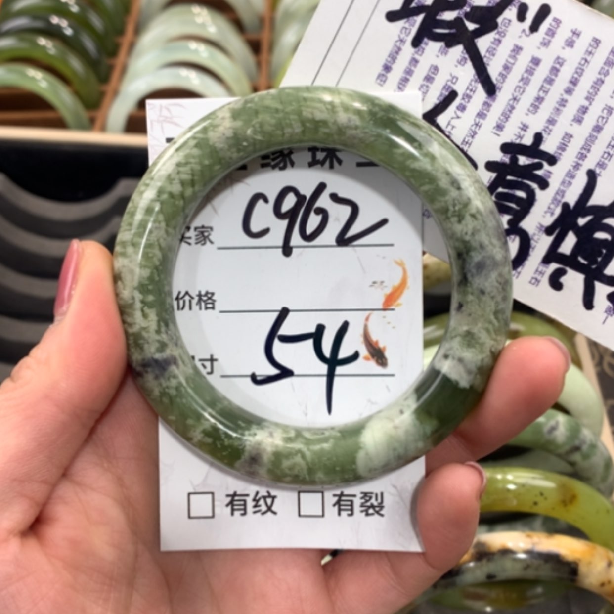 【闪购商品】合金蛇纹石玉手镯