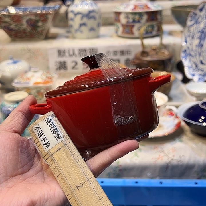 花***昙满二十五包邮，默认微瑕紫砂