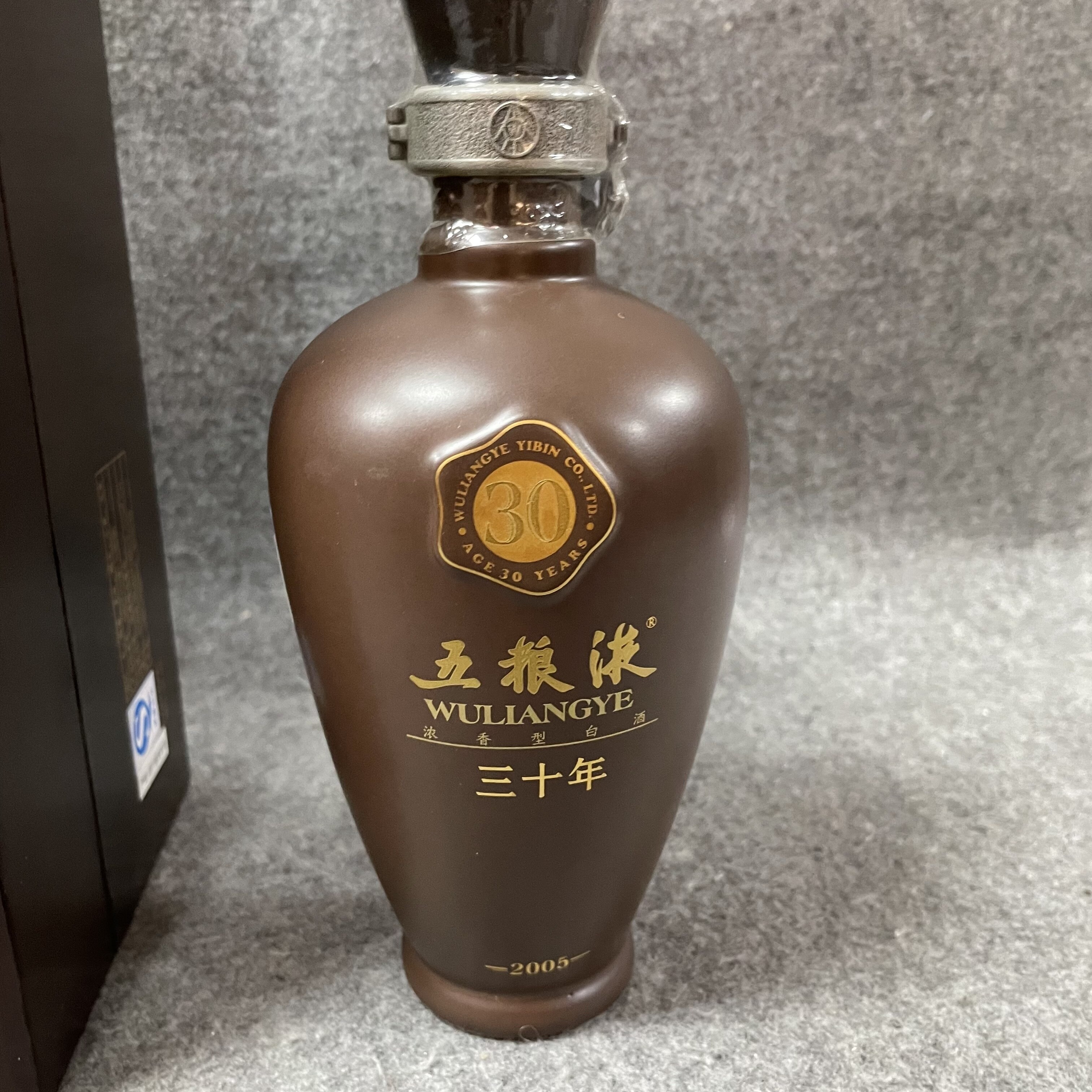 2007年五粮液三十年50度500ml-M25HD007B96-02