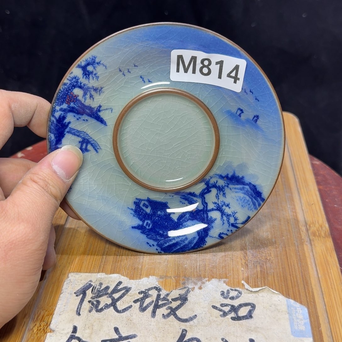 微瑕疵介意勿拍陶瓷器皿M925