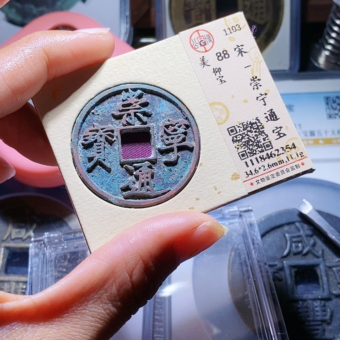 铜弋**慕87哈哈哈哈，还刺激啊哈哈