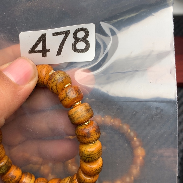 大果紫檀（缅甸花梨）