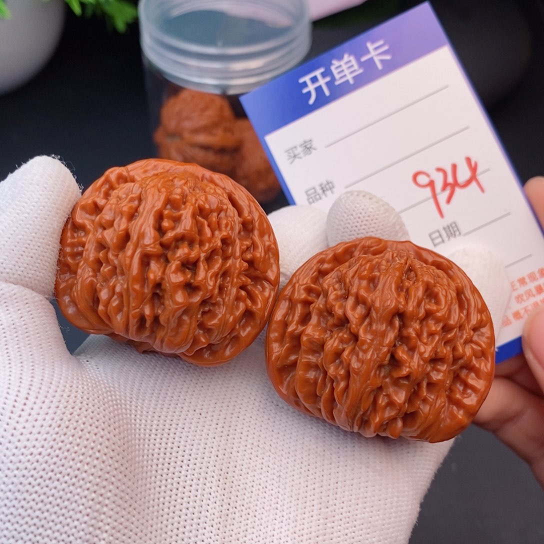 文玩核桃把件44楼子934