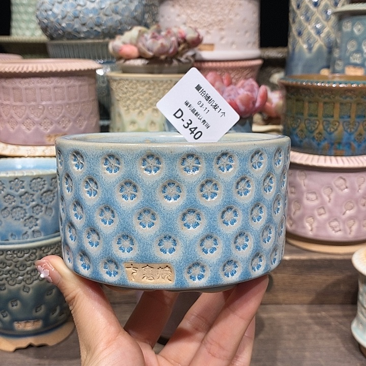 七里烧陶瓷03-11-340口径9