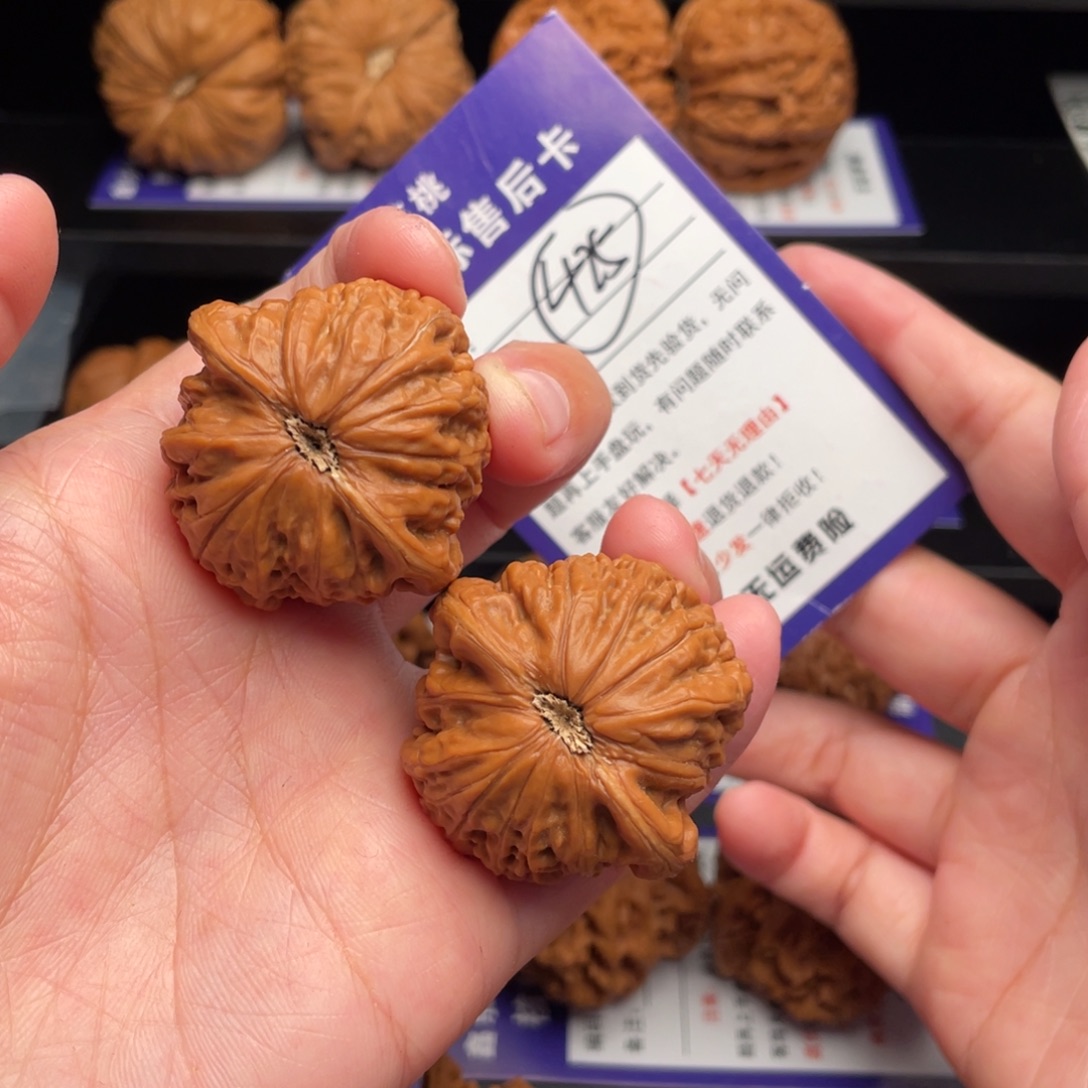 把件文玩核桃铁锤38