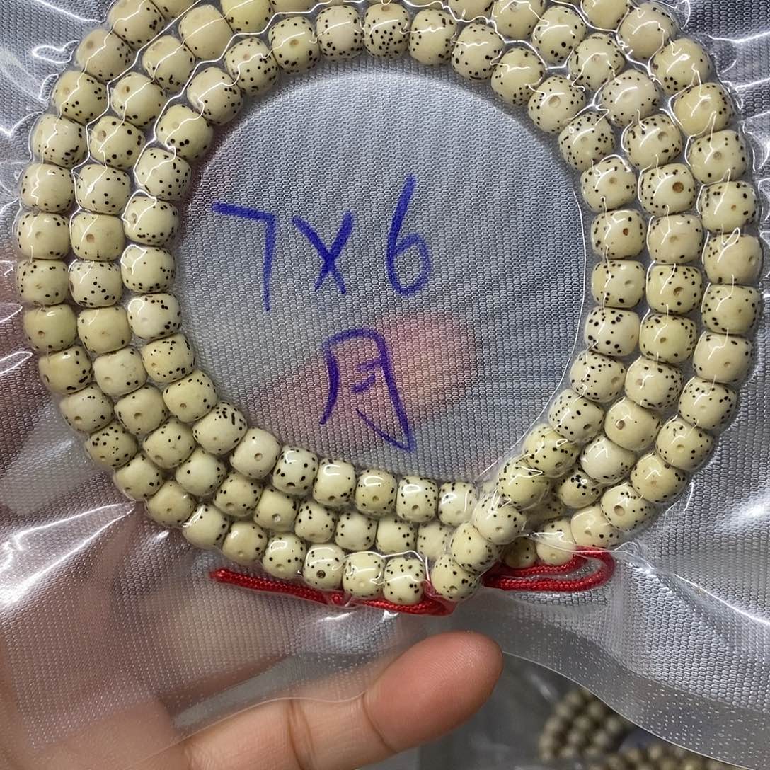 星月菩提吊坠99999999999