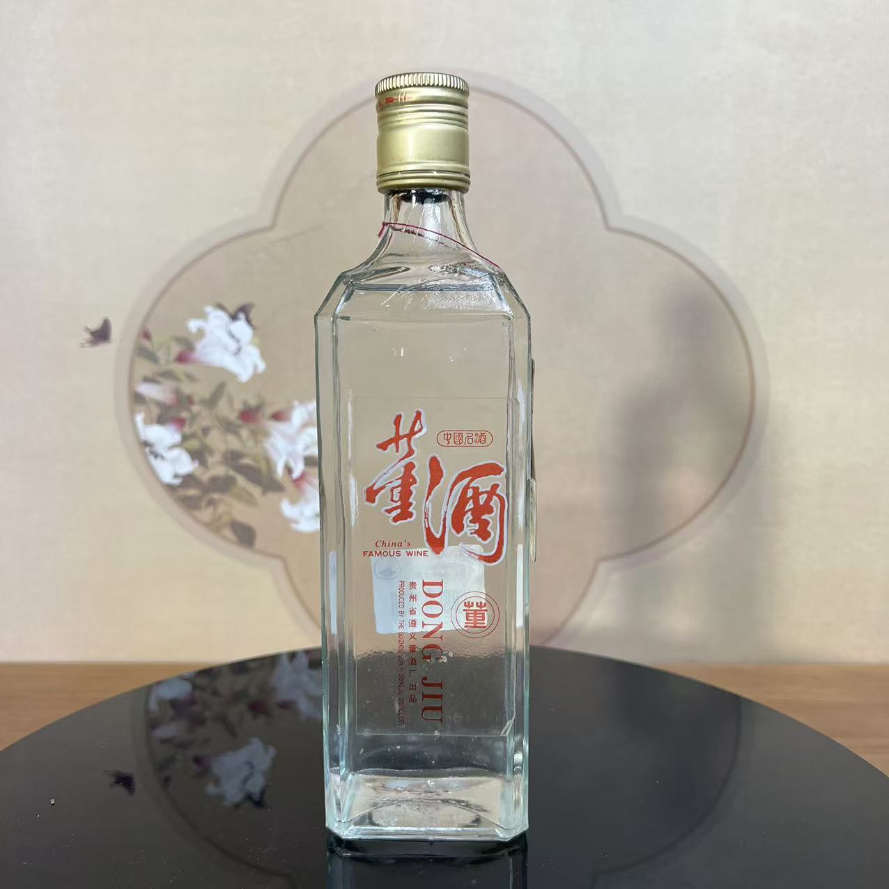 1990年方董酒59度500ml