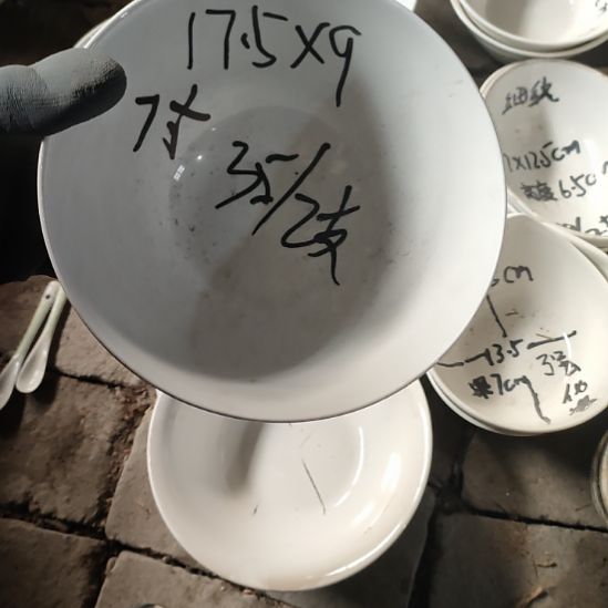 陶瓷口径17、5X9强化瓷大号碗两支