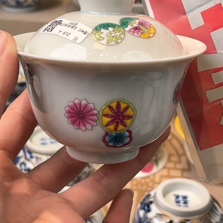 杯来*我的小景德镇陶瓷