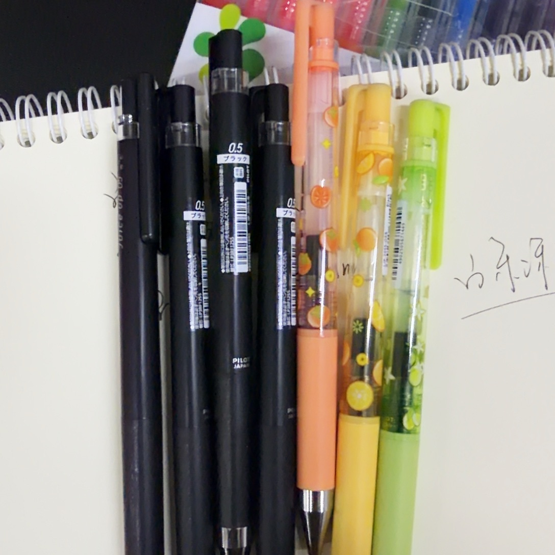 百樂juice up-7支裝0.5