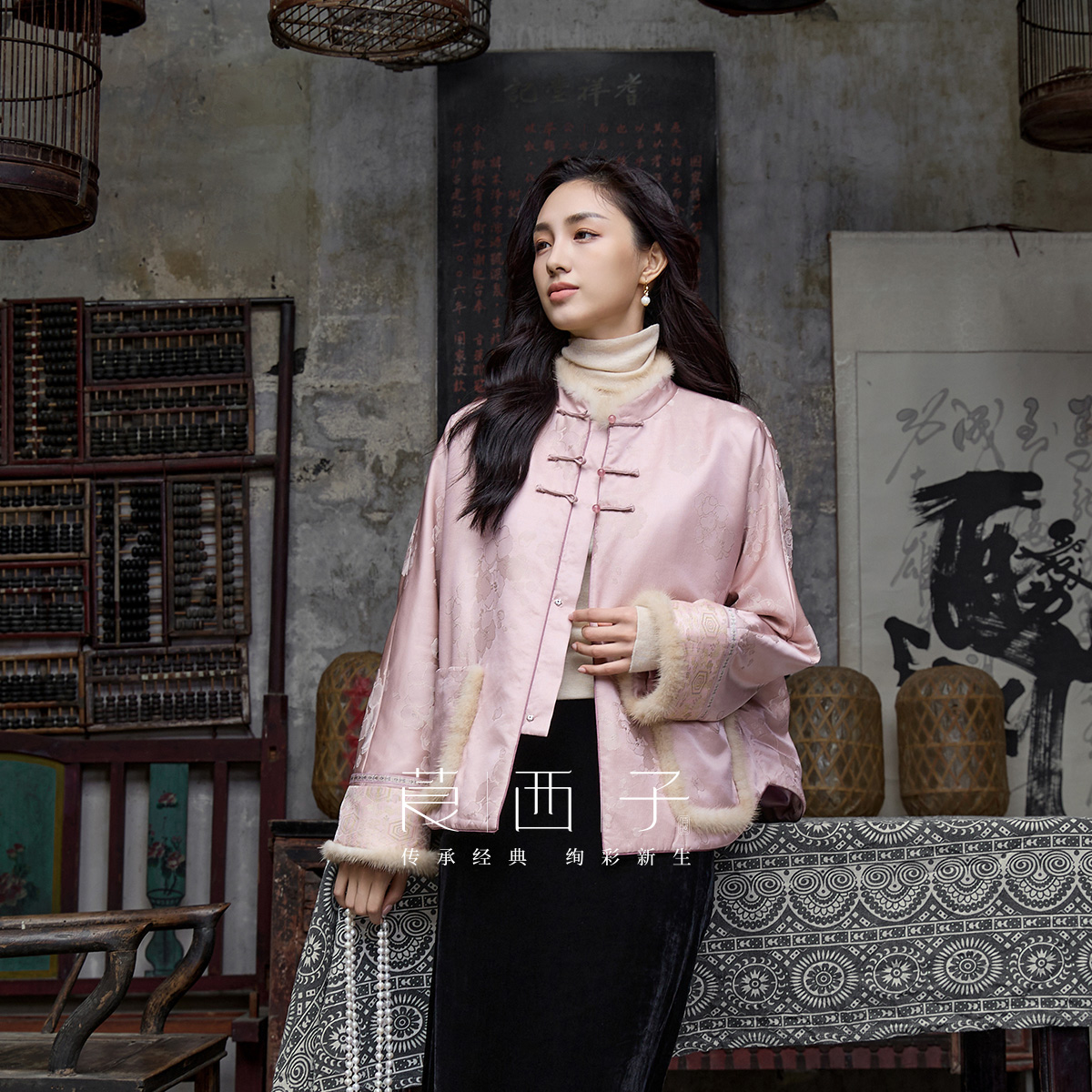 【乐苡】新中式改良立领复古盘扣保暖棉衣毛条包边贵气老钱风新款