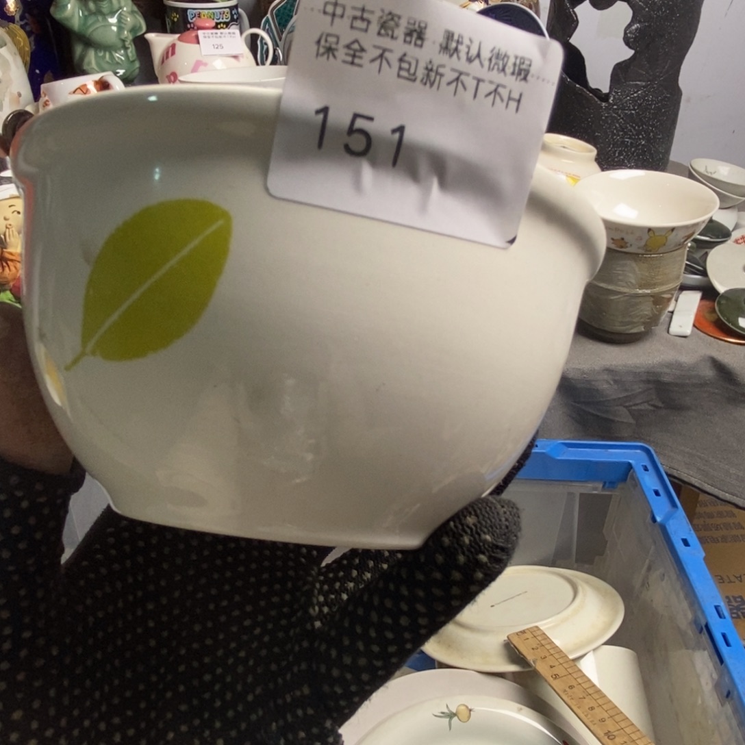 星***瑾瓷片茶具茶具茶具