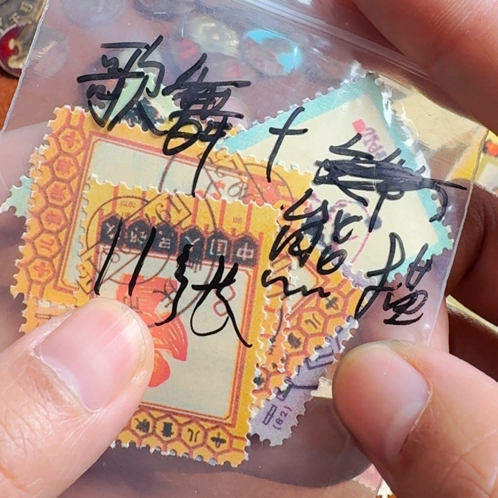 直播链接喜欢直接拍