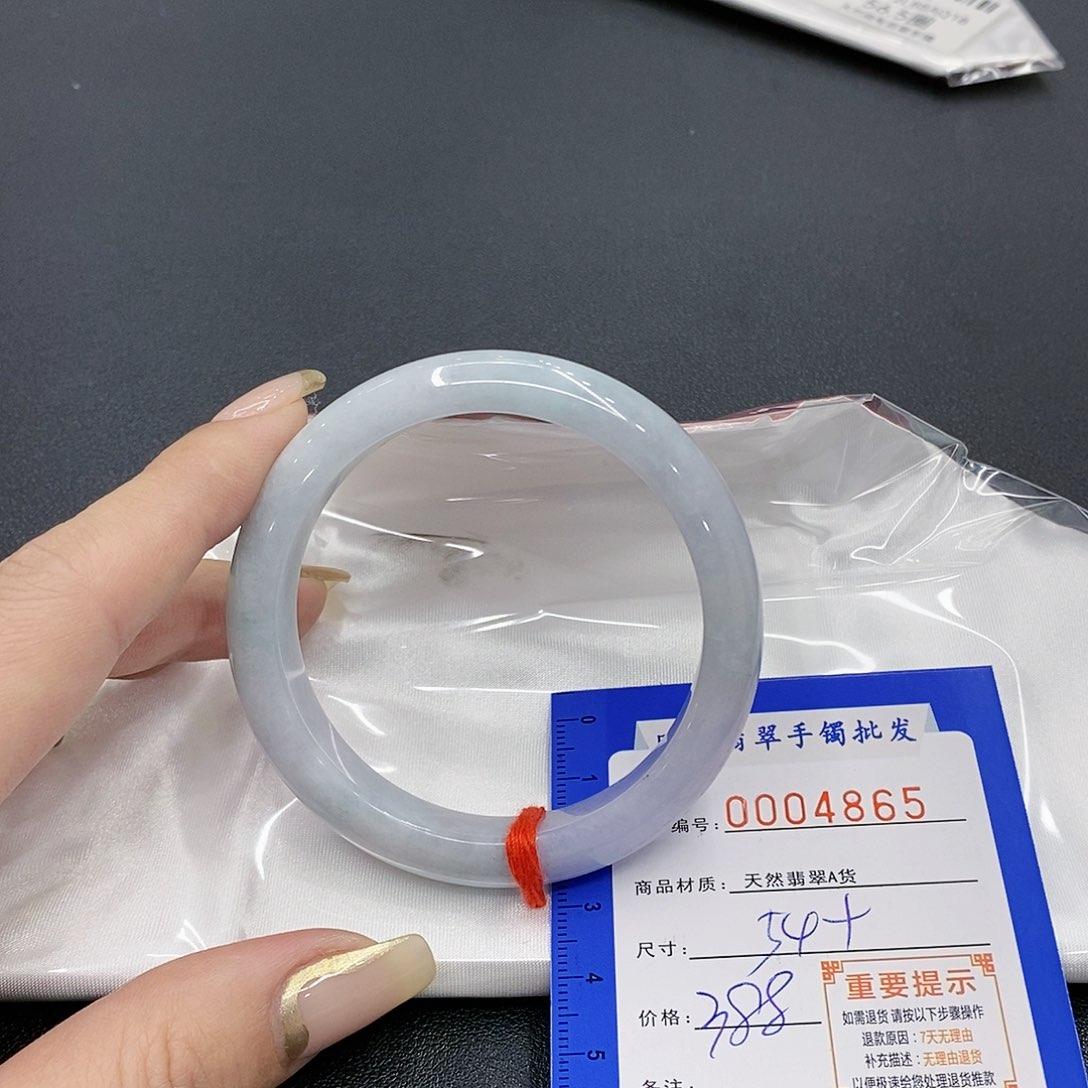 翡翠手镯未镶嵌发*缘翡翠手镯