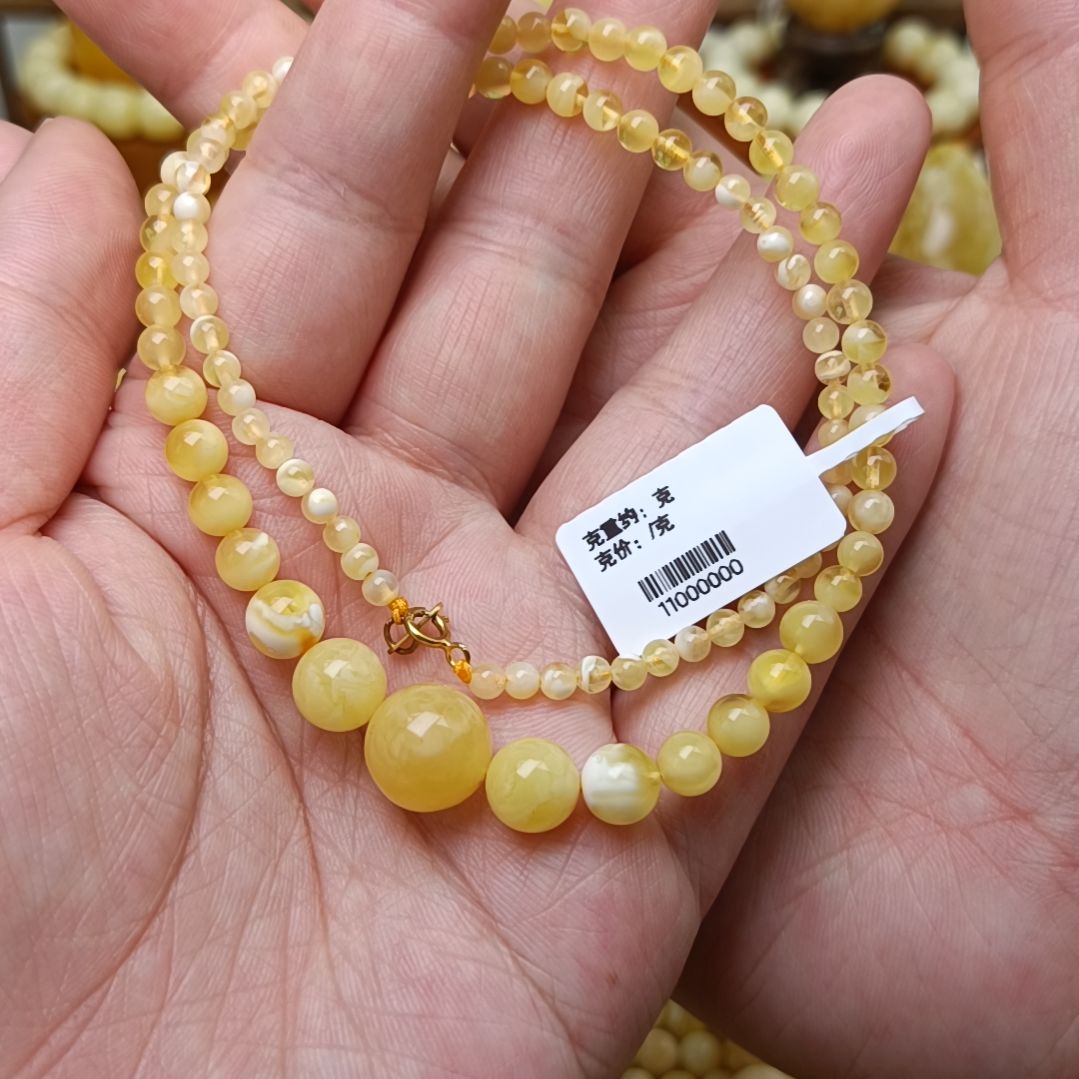 蜜蜡裸石未镶嵌塔链5-11