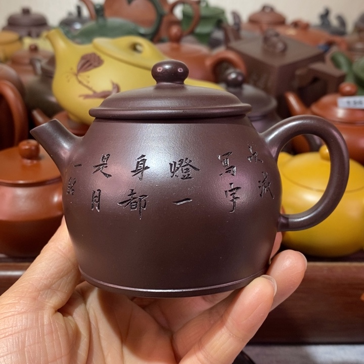 茶壶紫砂微瑕处理一把