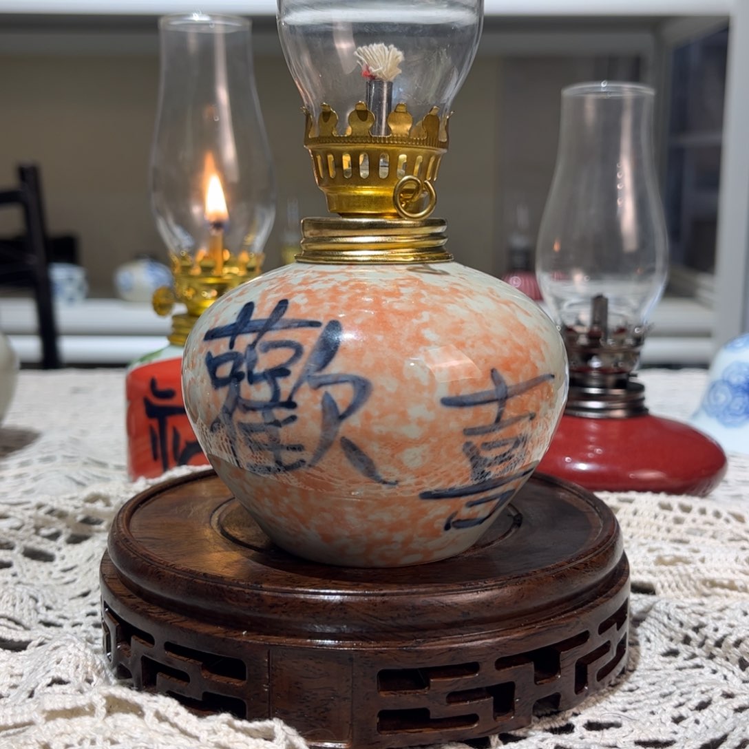 摆件景德镇陶瓷香薰灯