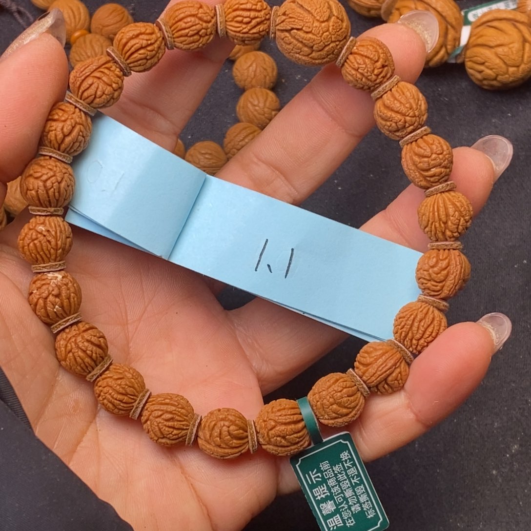 秦岭龙纹桃核21颗