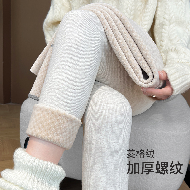 【云感菱格绒】高腰2025新款竖纹显瘦加绒加厚保暖棉线打底裤女外穿
