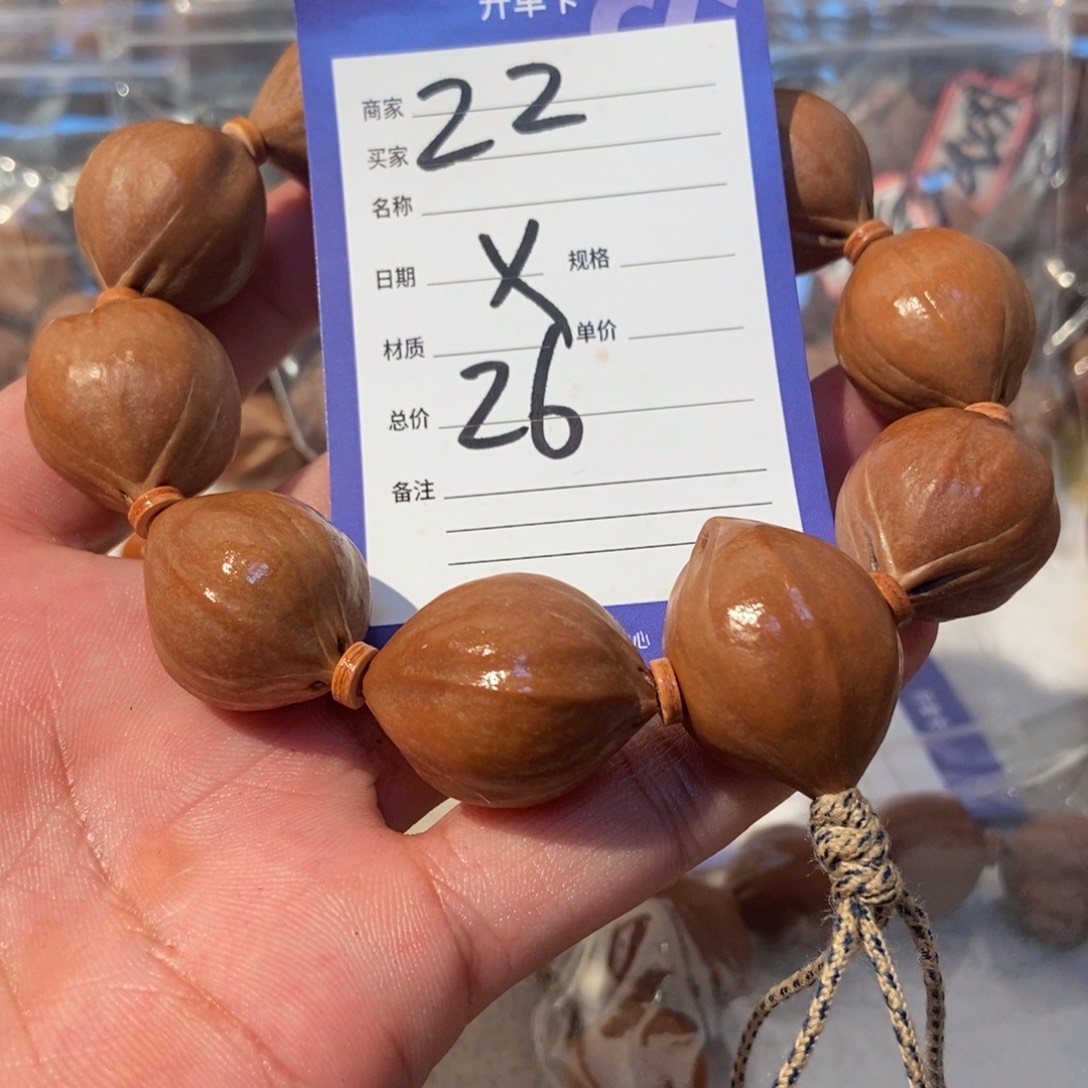 ****花吊坠橄榄核橄榄橄榄