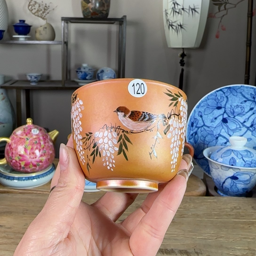 杯景德镇陶瓷柴烧多人