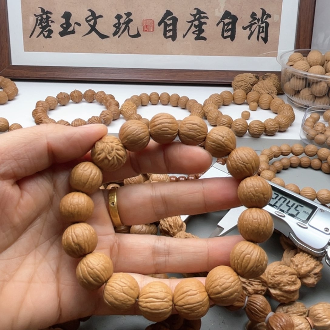核桃海*老树猴猴手串1.6