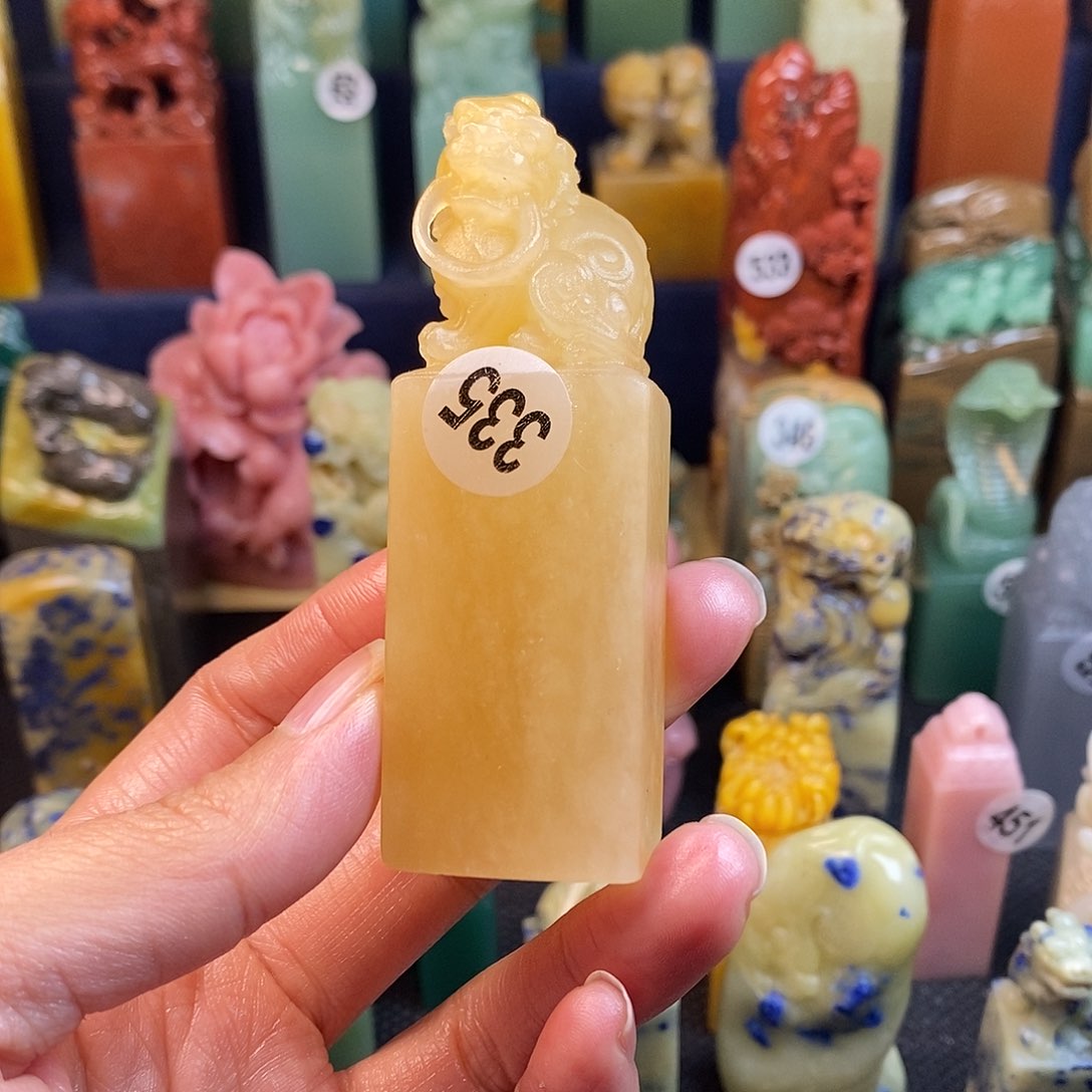 云南石篆刻作品展