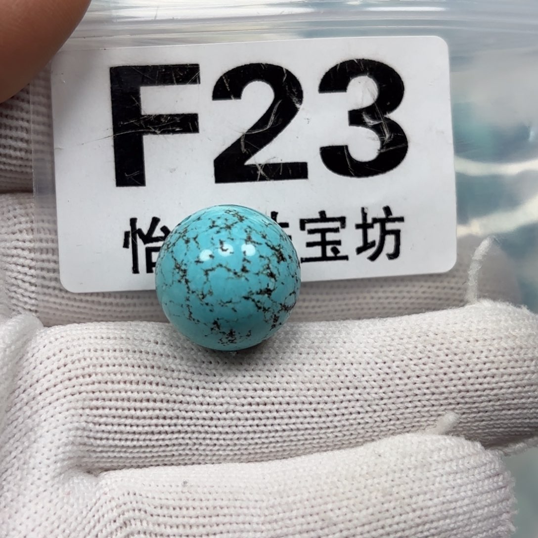 绿松石珠宝奇石未镶嵌卡16.8