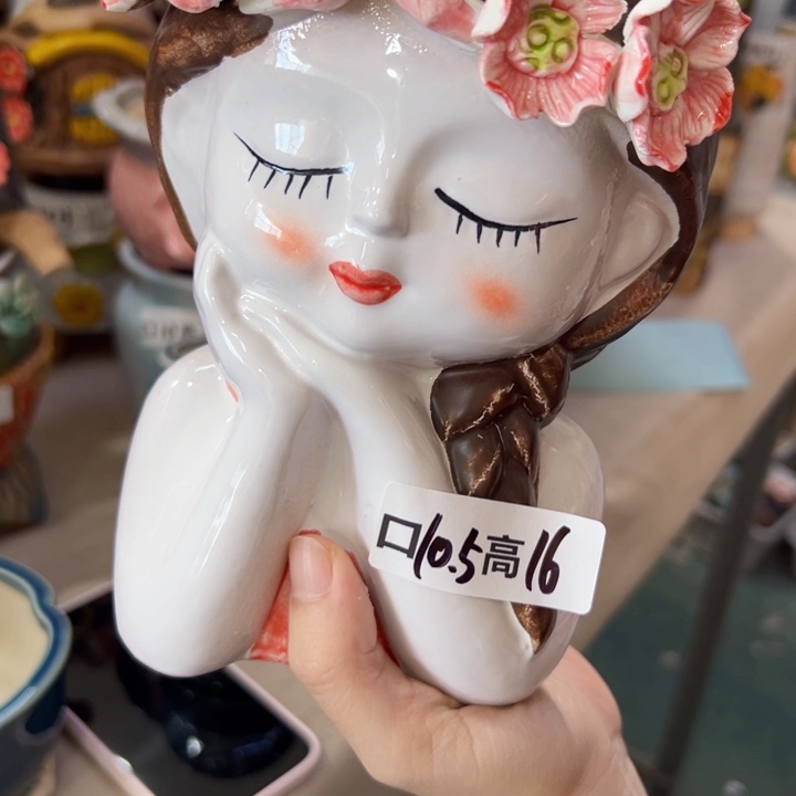 满18.8米包邮发货福利