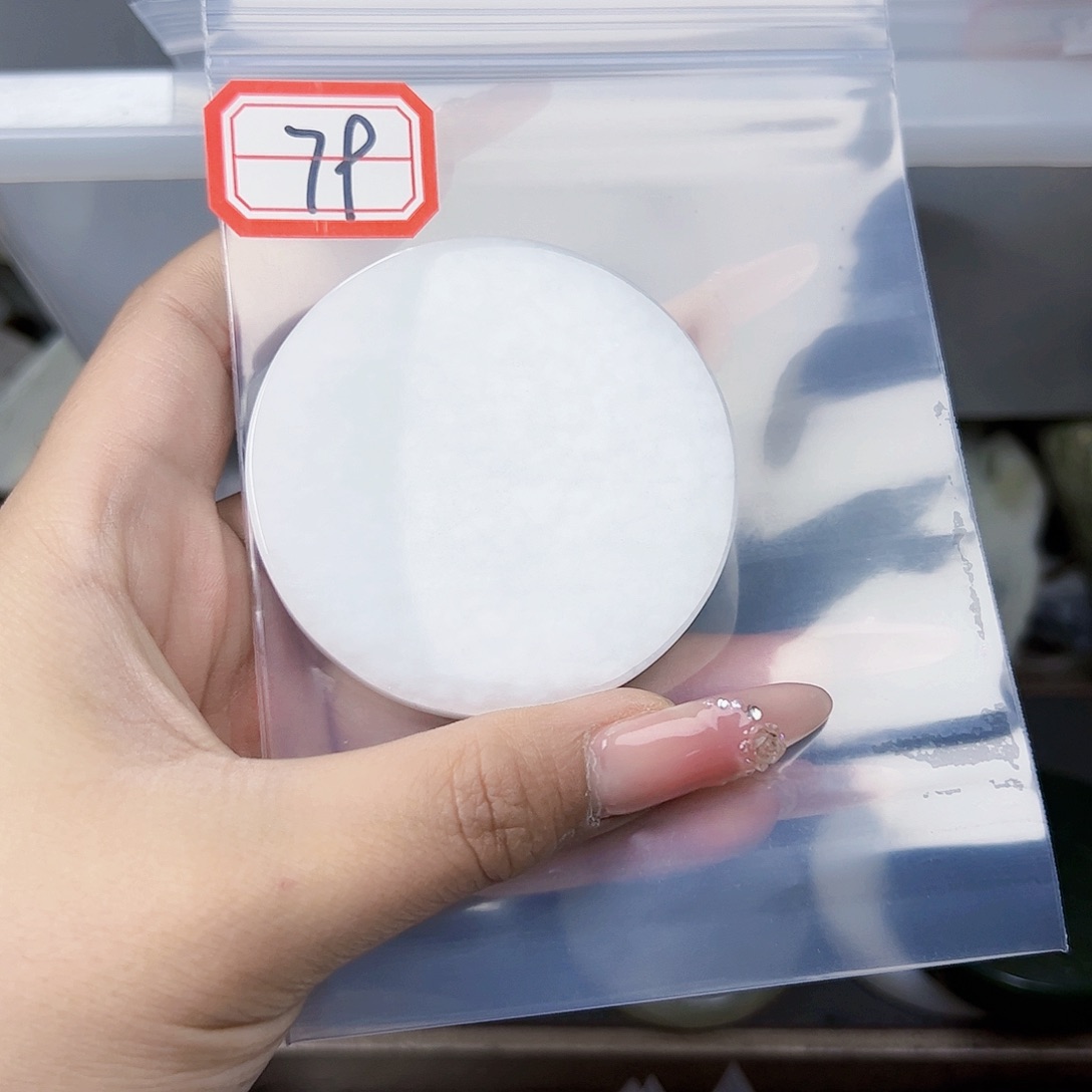 和田玉珠宝半成品未镶嵌