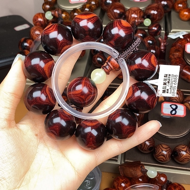 手串/手链花梨木类